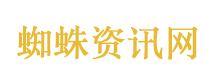 泰国总理换了一辆中国电动车